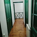 El Paraje De La Fuente *